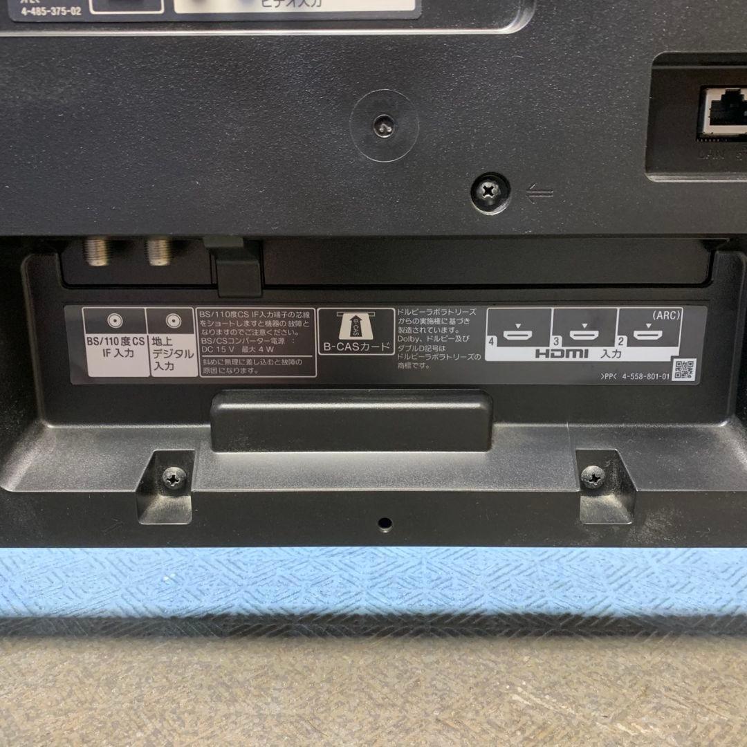 J962 SONY ソニー 液晶テレビ KJ‑40W730C 40型