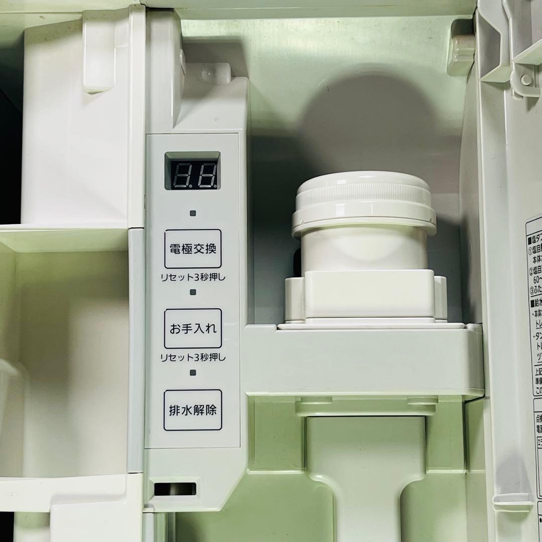 Panasonic 空間除菌脱臭機 ジアイーノ F-SMV3000