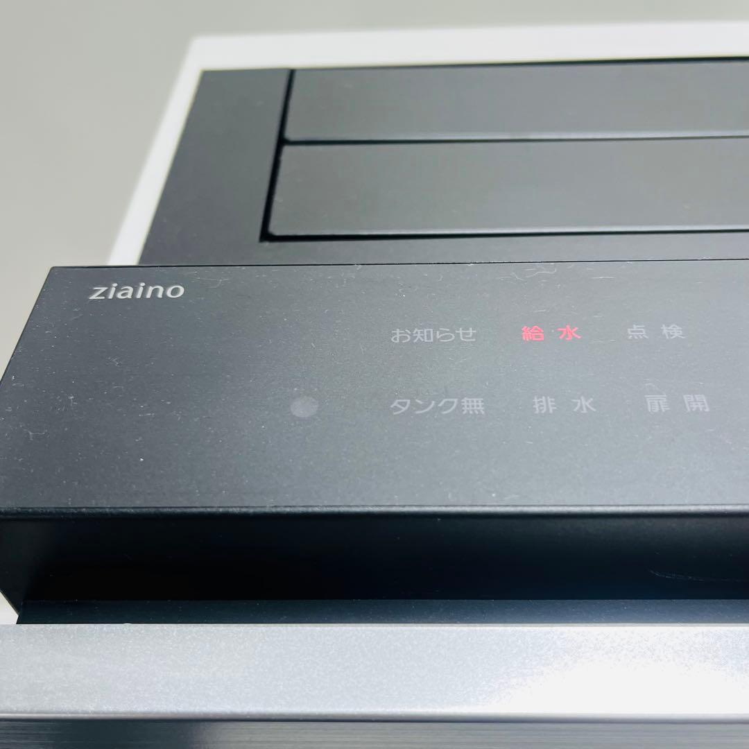 Panasonic 空間除菌脱臭機 ジアイーノ F-SMV3000