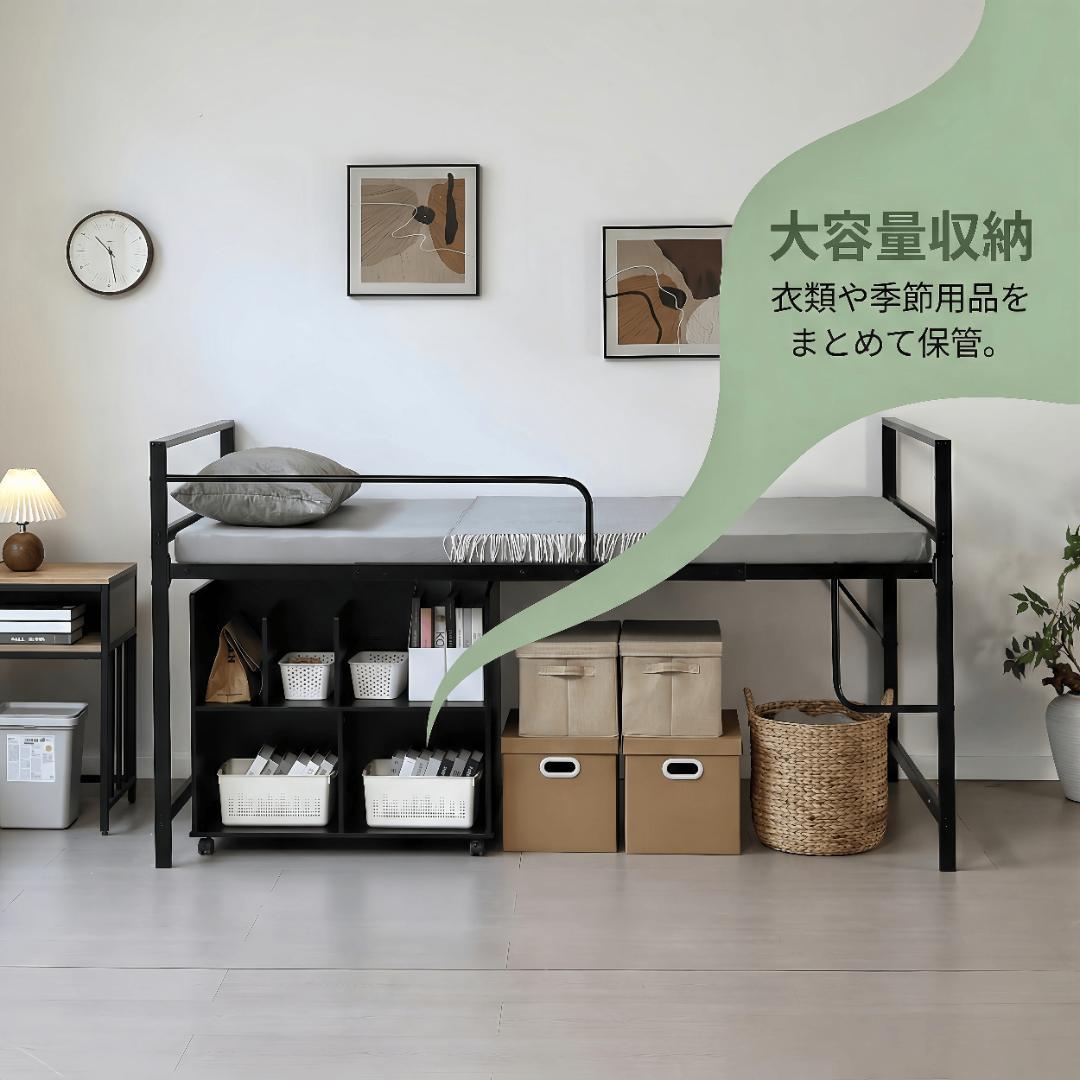 超人気【高さ110cm】ロフトベッド収納 北欧風 大人 一人暮らしBLACK