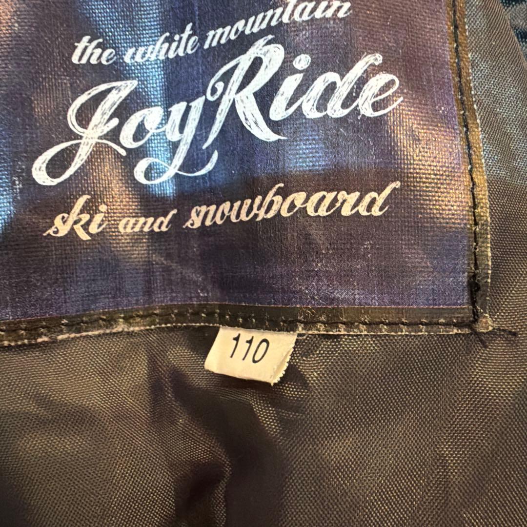 Joy Ride スキーウェア 花柄110と100セット