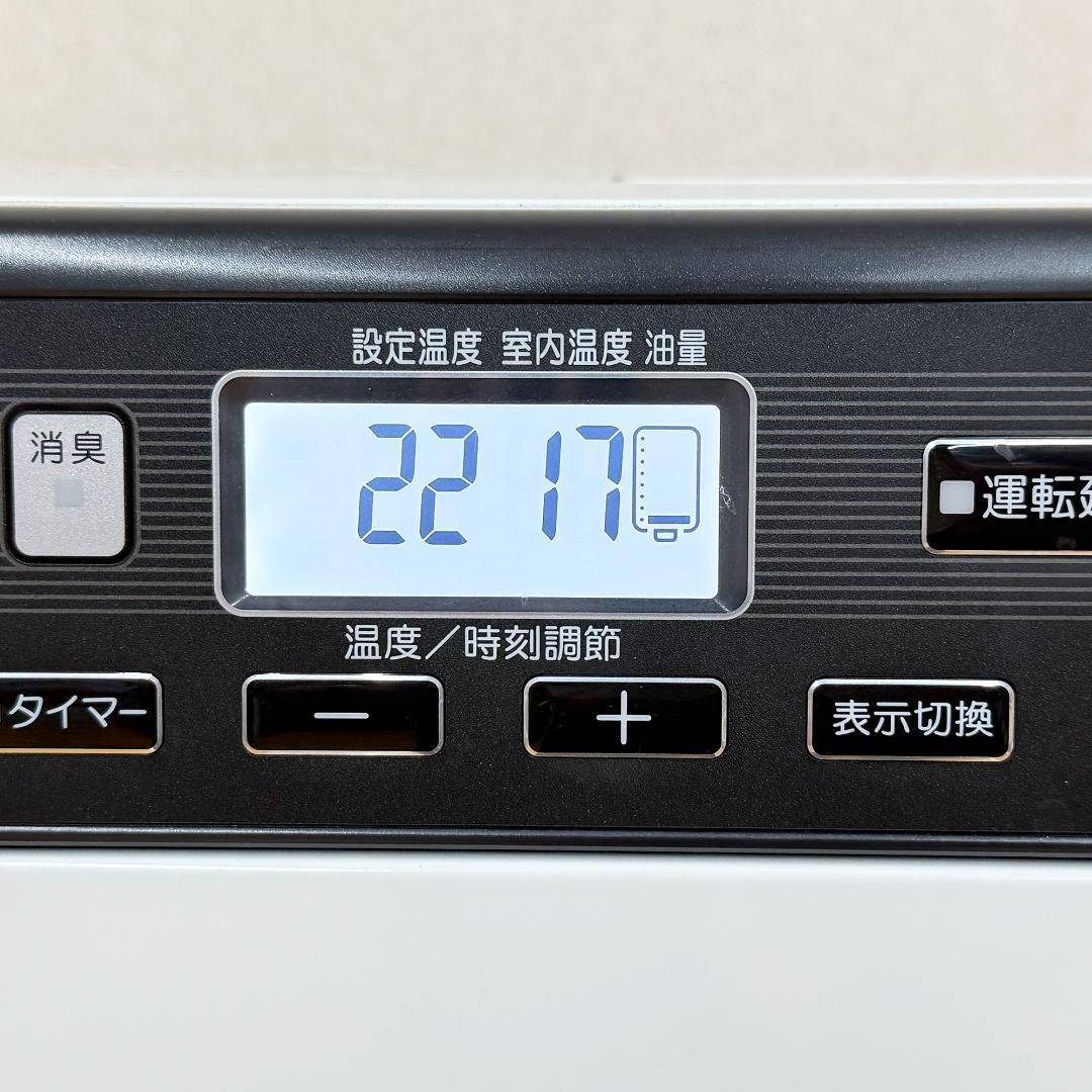 ダイニチ 石油ファンヒーター FW-6718SDX 17〜24畳