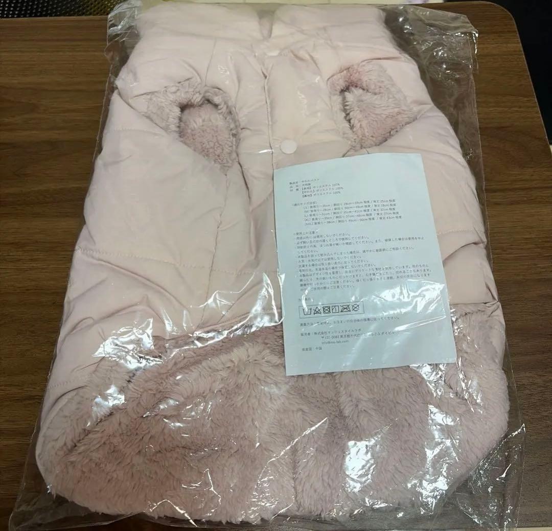 新品2点セットラージサイズジェラートメランジ2ボーダープルオーバー　中綿ベスト