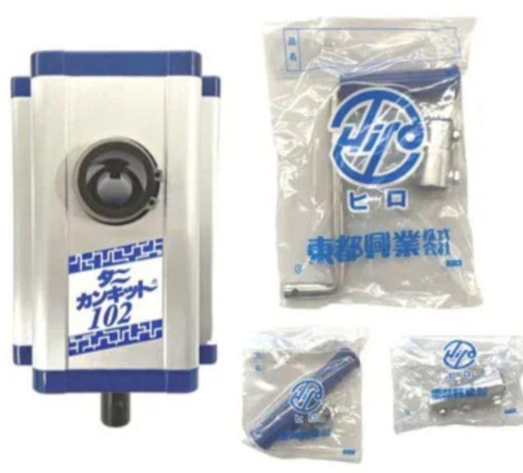 2/14まで 大特価[10個]タニカンキット102 谷巻上資材 在庫3セット