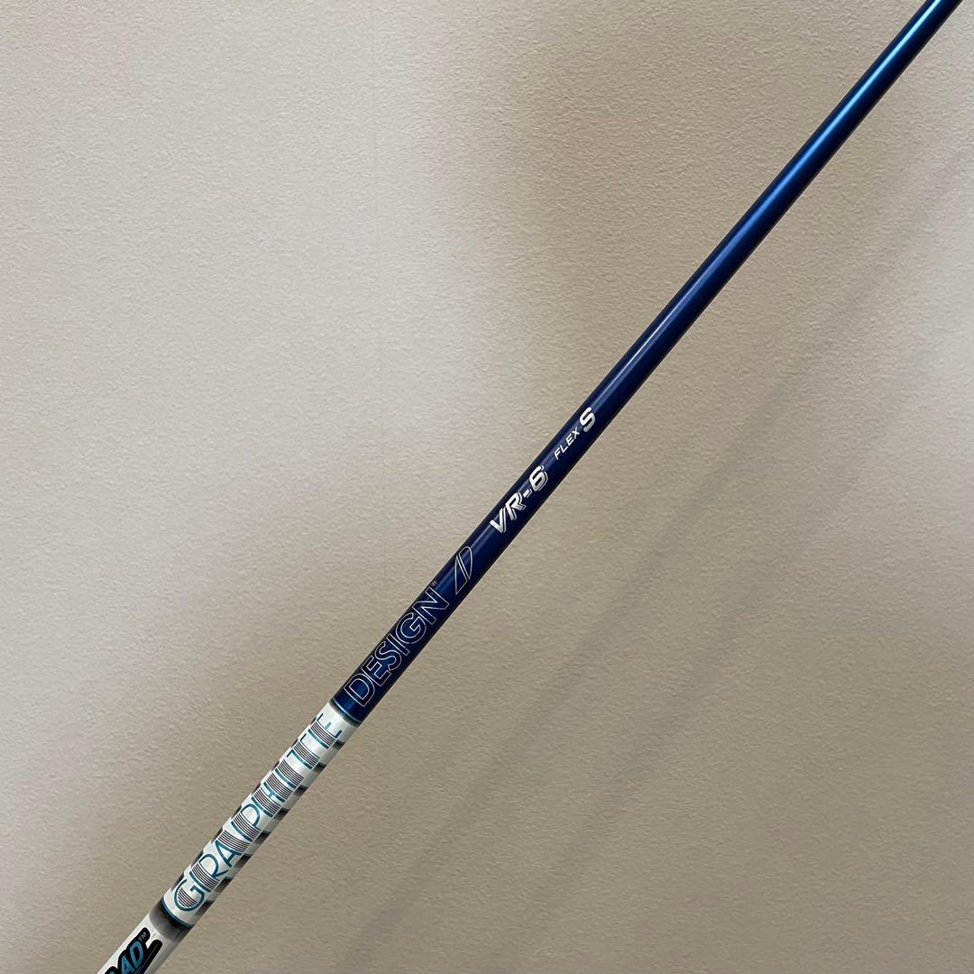 GRAPHITE DESIGN グラファイトデザイン ツアーAD VR-6S