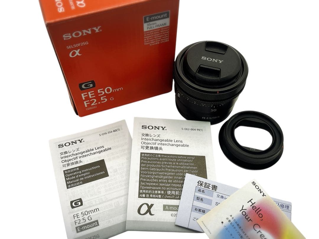 SONY レンズ FE 50mm F2.5 G