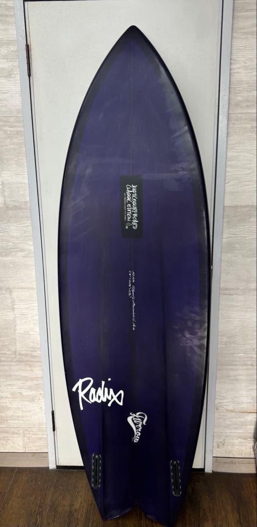 ジャスティスファロー5.8 20 3/8 2 7/16