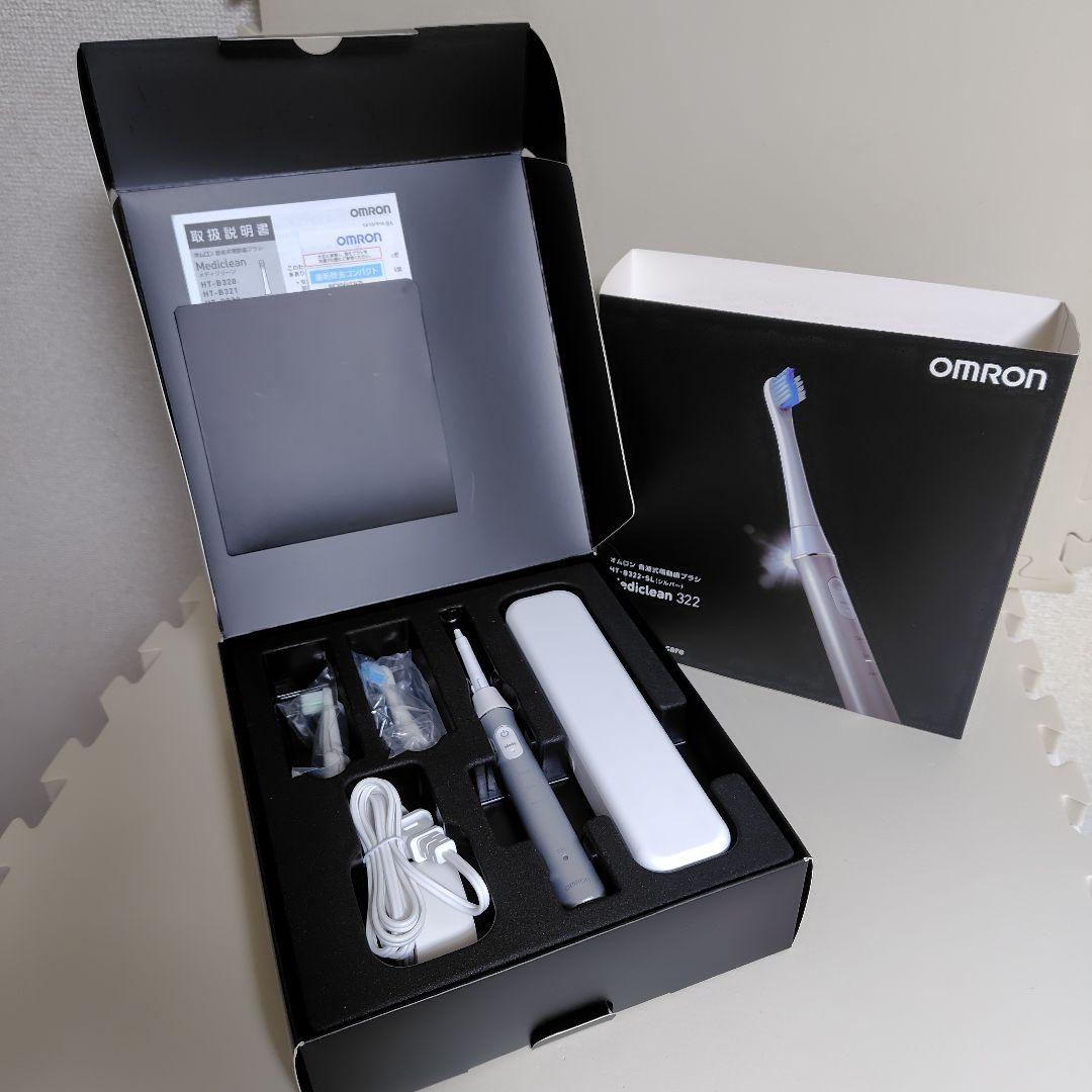 オムロン電動歯ブラシ OMRON HT-B322-SL 替えポイントブラシ付き