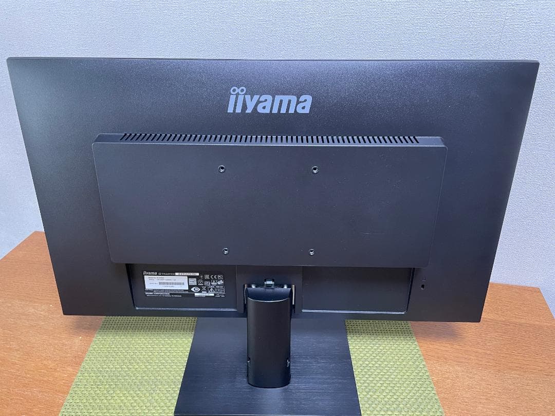 iiyama　ゲーミングモニター「G-MASTER G2530HSU」