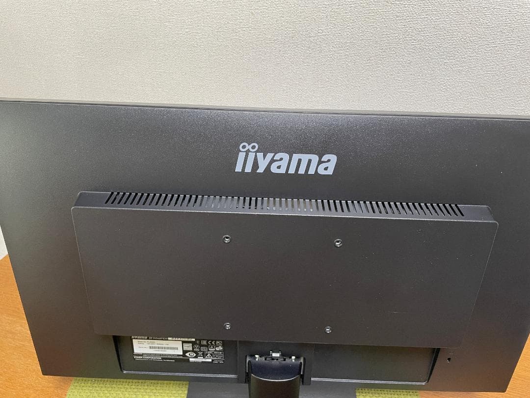 iiyama　ゲーミングモニター「G-MASTER G2530HSU」