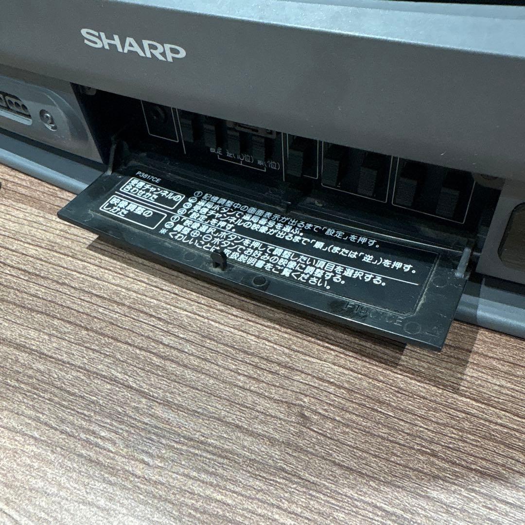 【Dan】SHARP 14G-SF1 ブラウン管テレビ