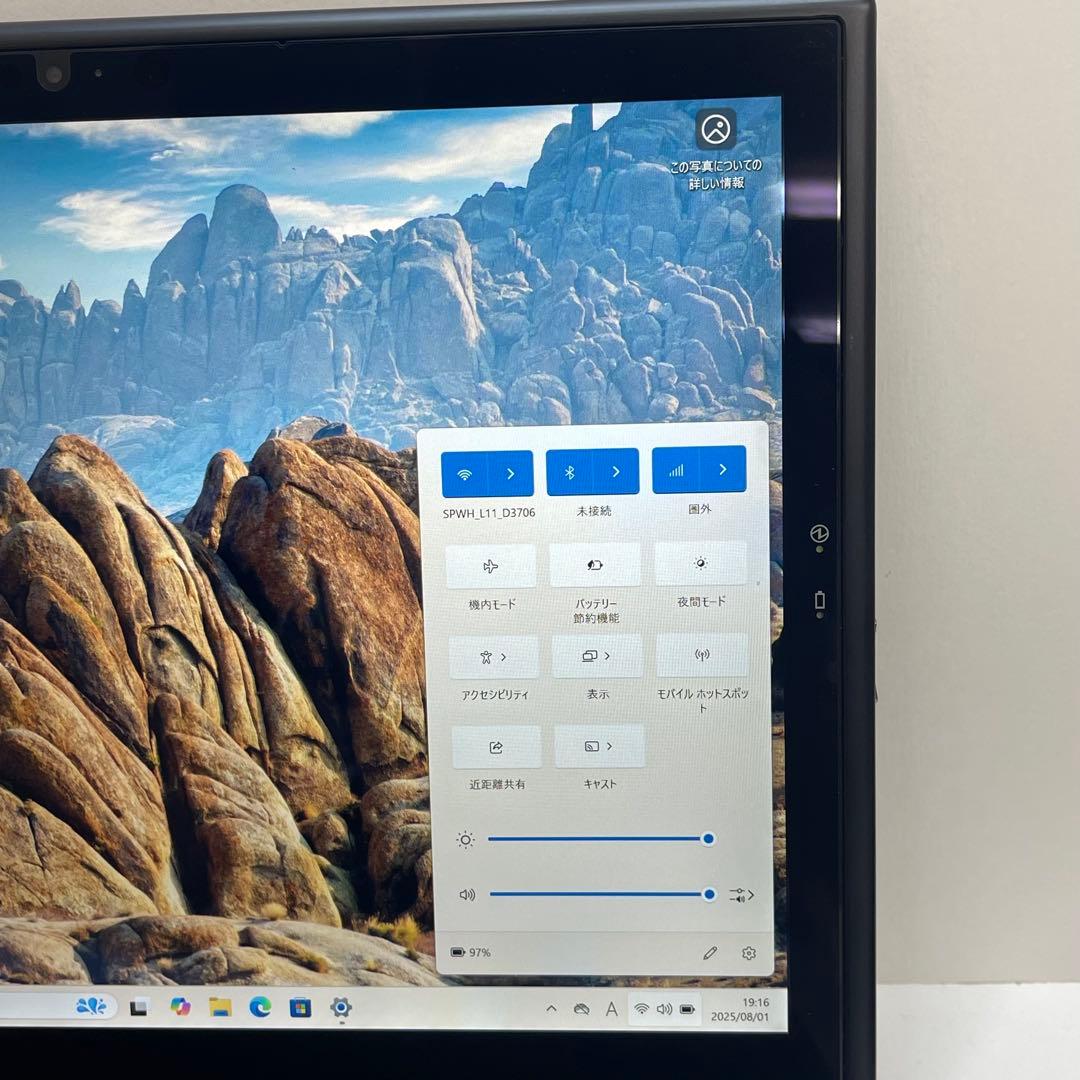 #066 美品 Panasonic CF-XZ6 2in1 i5-7300U 8