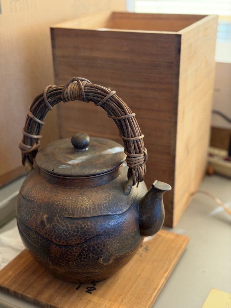 玉川堂　槌起銅器　水注