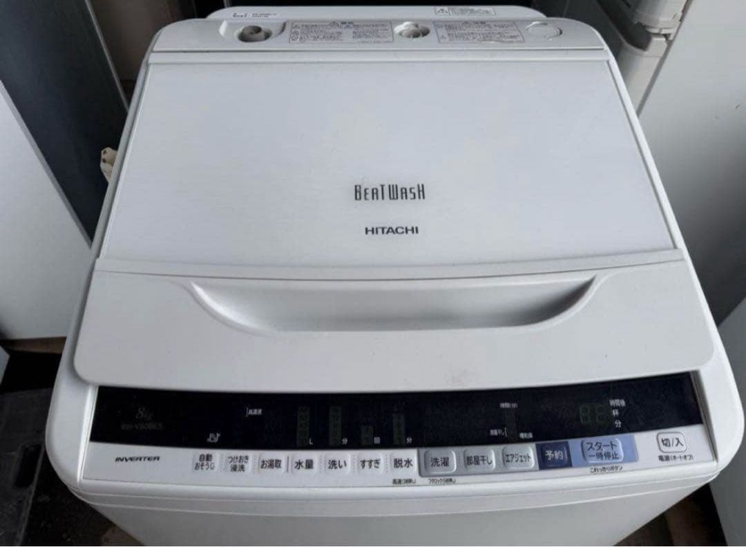 2018年式 8kg HITACHIビートウォッシュ 洗濯機 BW-V80FE5