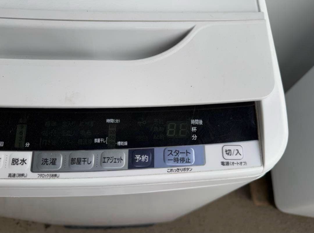 2018年式 8kg HITACHIビートウォッシュ 洗濯機 BW-V80FE5