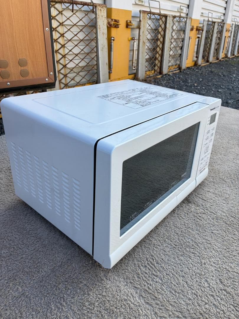 Panasonic オーブンレンジ NE-T15A4
