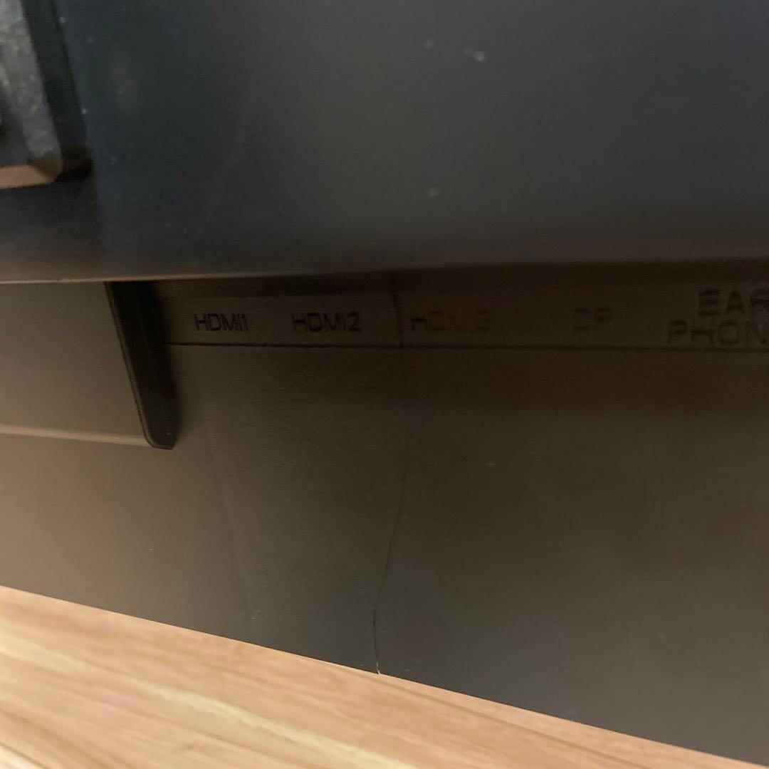 LCD-GCQ271XDB PCモニター27インチ