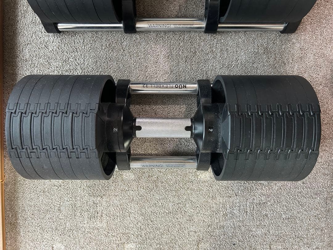 単品販売 ダンベル　最大32kg フレックスベル