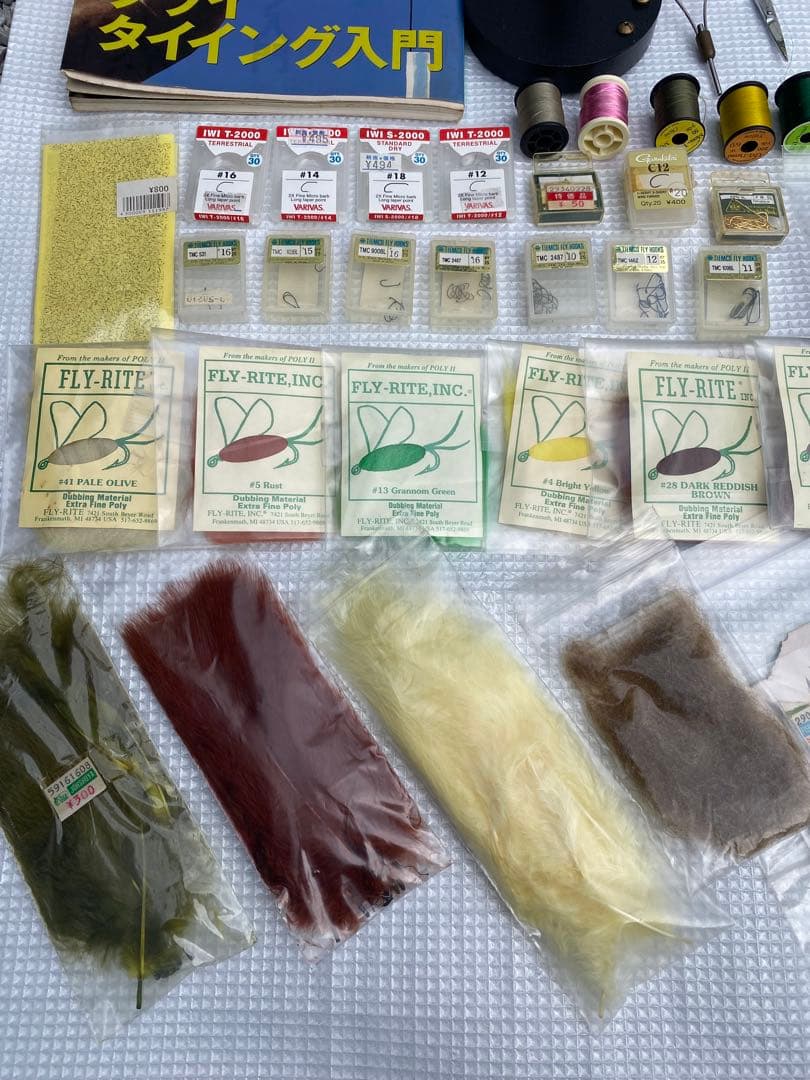 フライタイイングセット