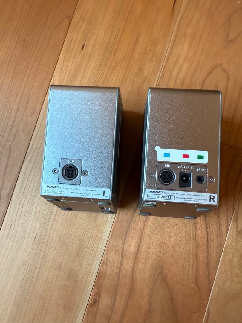 Bose M3 Micro Music Monitor スピーカー シルバー