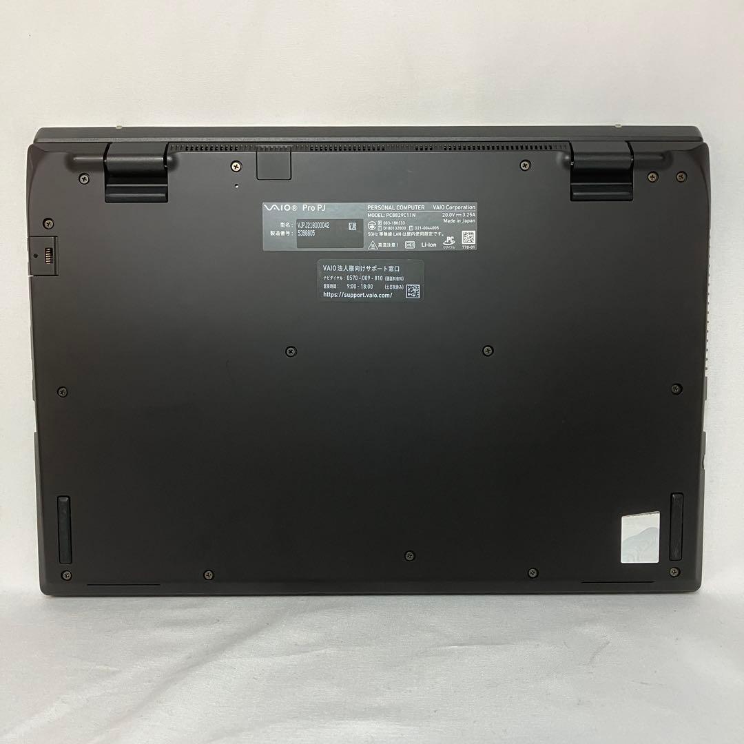 美品 VAIO Pro PJ 第11世代 i5 16GB 12.5型 オフィス