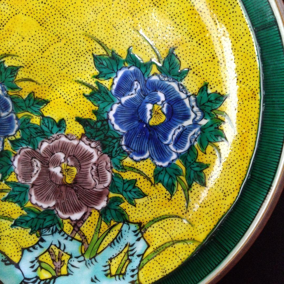 【青九谷】古九谷　玉峰　花鳥紋　大皿　手描きの青九谷ならではの色彩が美しい逸品！