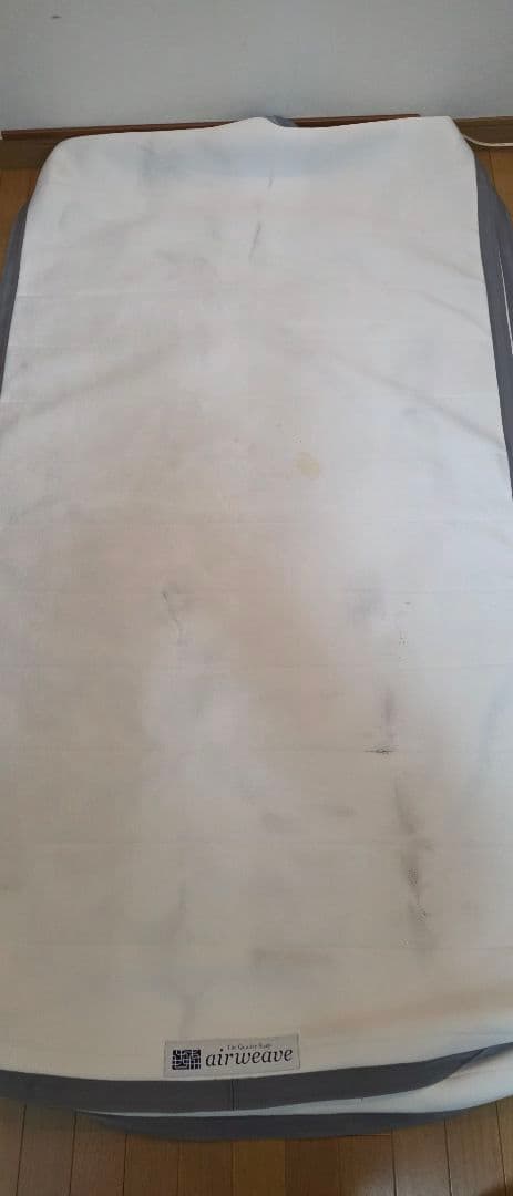 エアウィーヴ　マットレス　シングル　S02