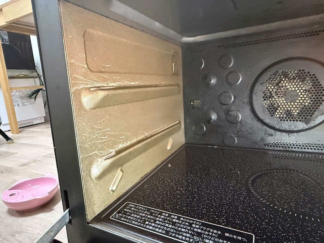 SHARP オーブンレンジ RE-SS10B-R 2018年製