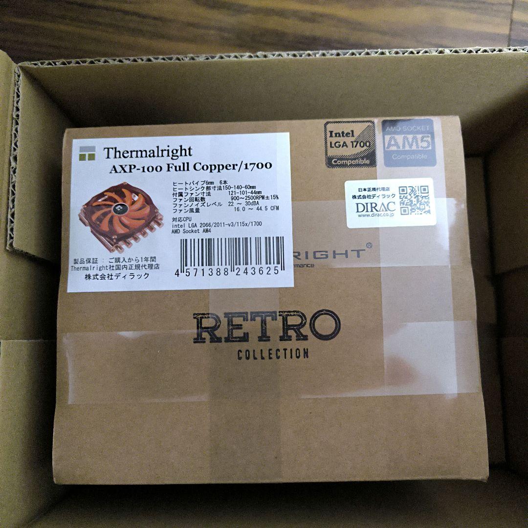 その他 Thermalright AXP-100 Full Copper/1700