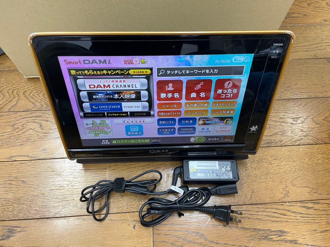 smart DAM TM20+TMC20 第一興商　①