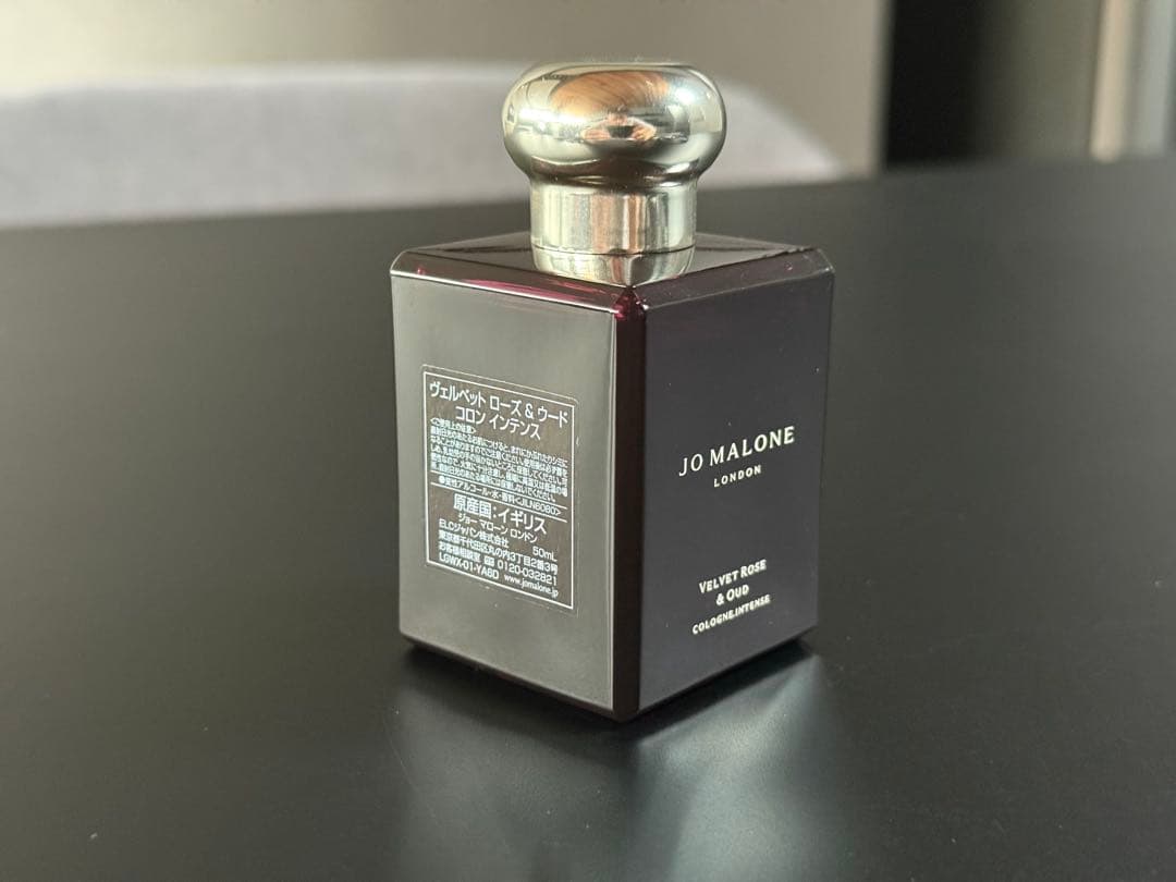 ジョーマローン ヴェルベット ローズ ＆ ウード コロン インテンス　50ml