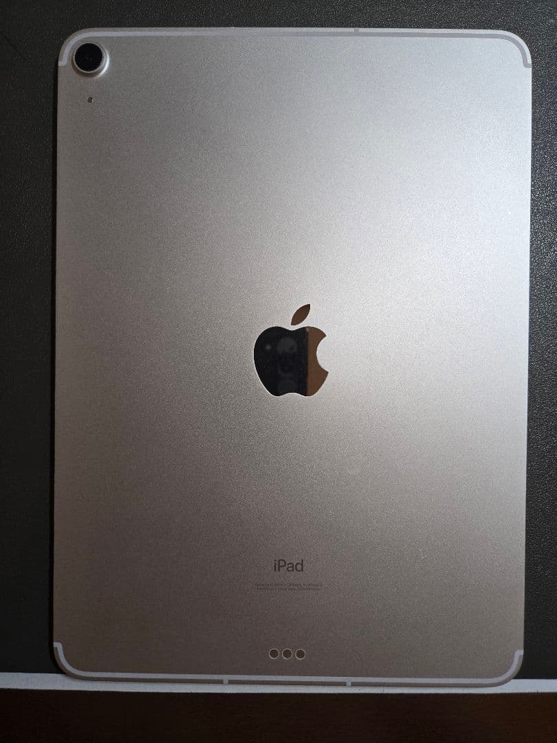 Apple iPad Air 第4世代 シルバー 256ＧＢ ＳＩＭフリー