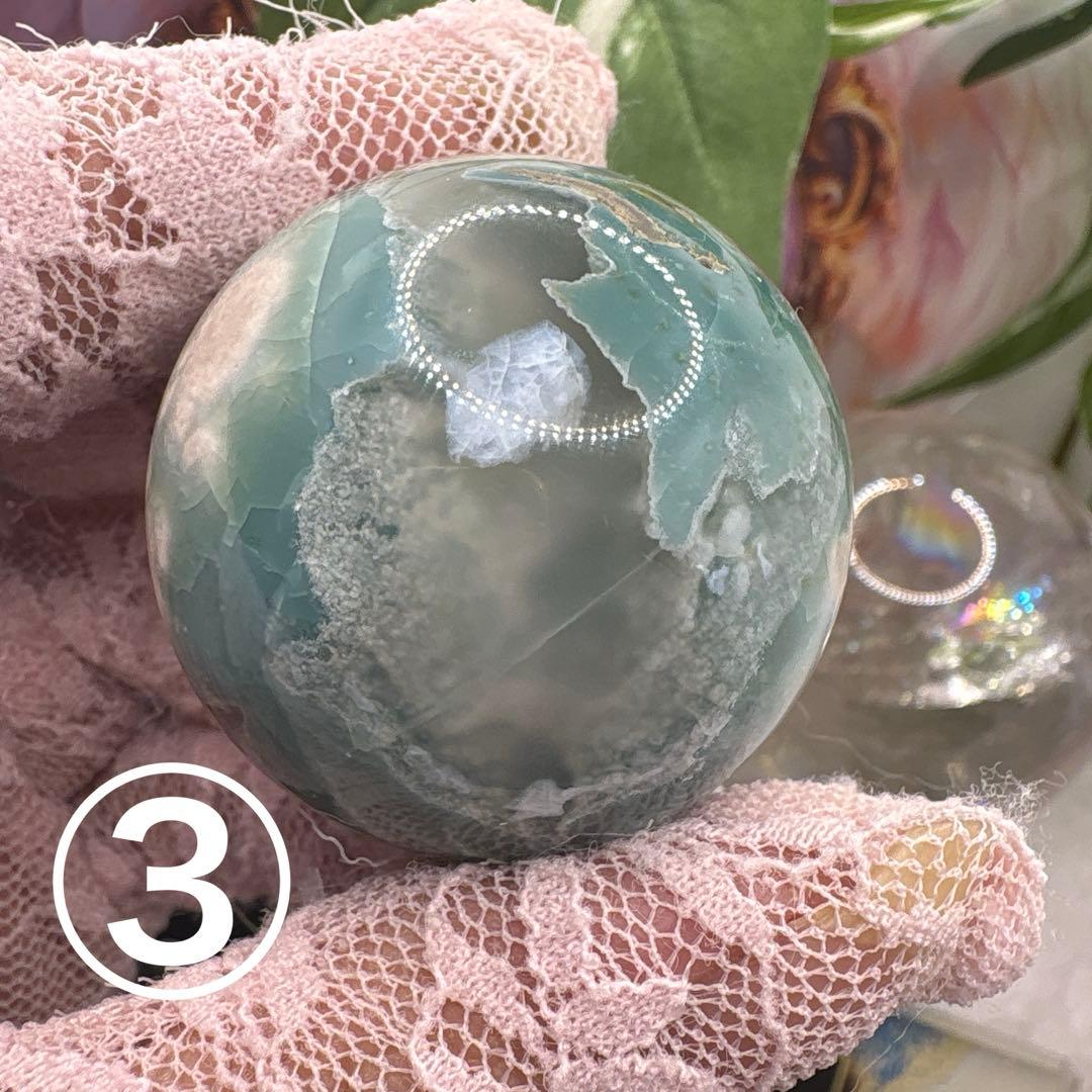 asuka様高品質 グリーン桜瑪瑙パームNo.1883