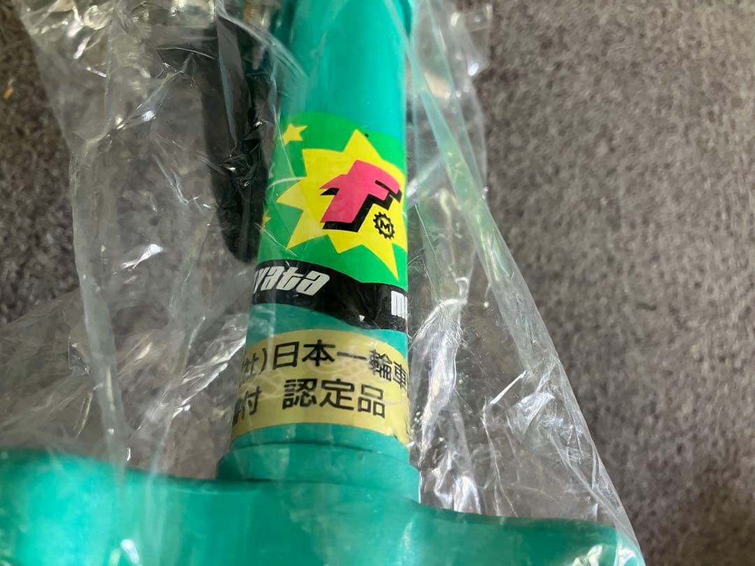 未使用品　一輪車　FLAMINGO 日本製　20インチ