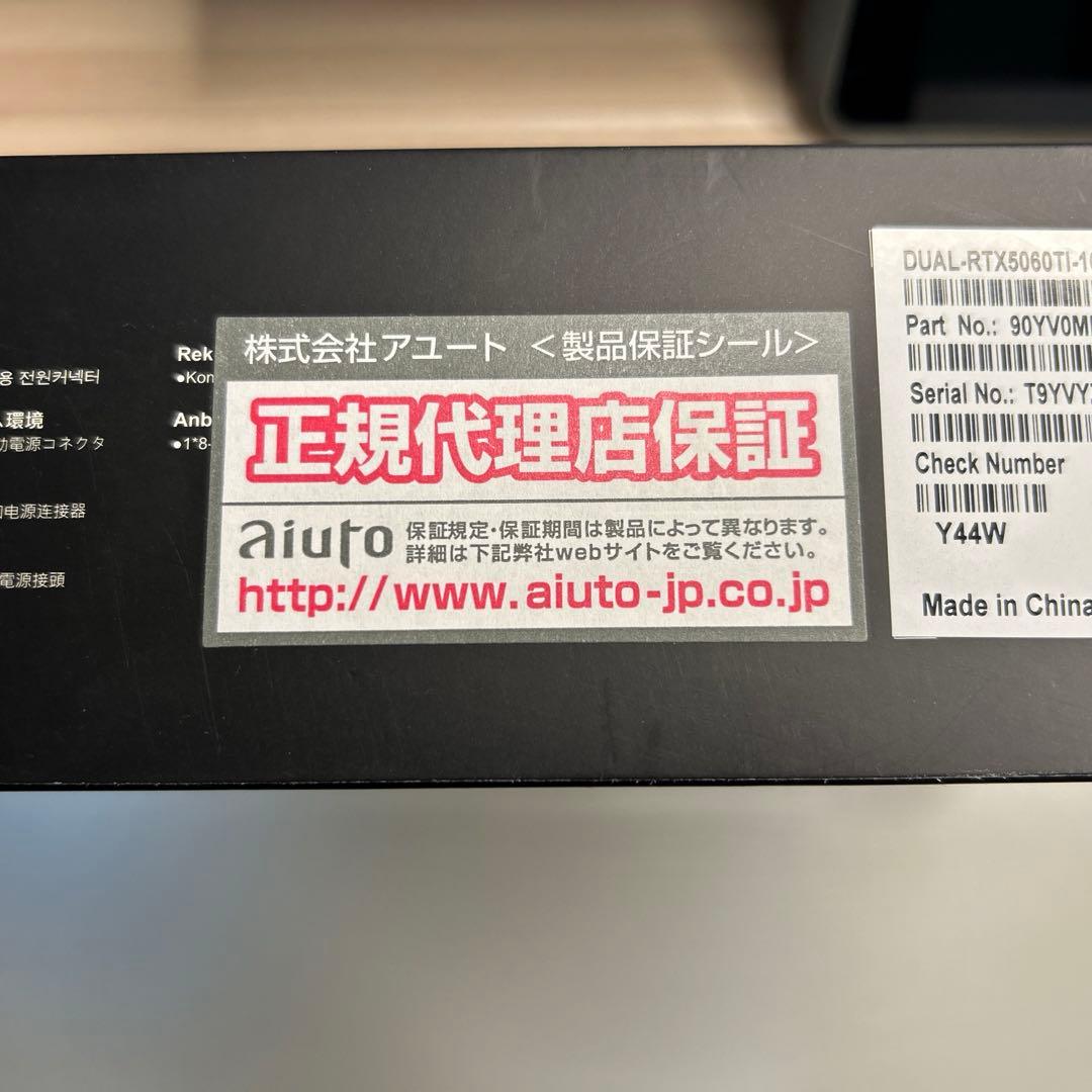 グラフィックボード・グラボ・ビデオカード ASUS GeForce RTX 5060Ti 16GB