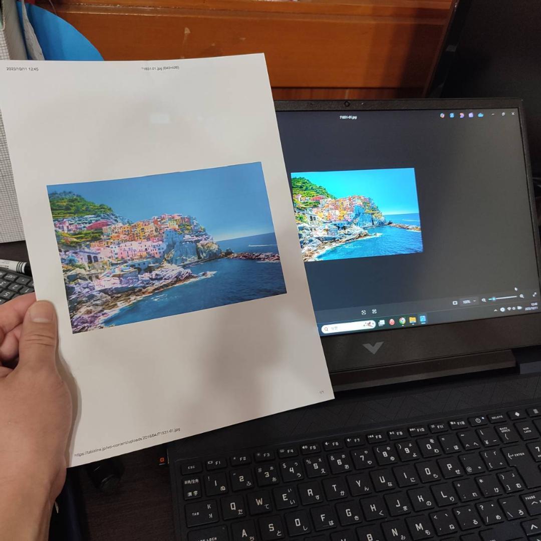 エプソン　インクジェット複合機　EW-M970A3T