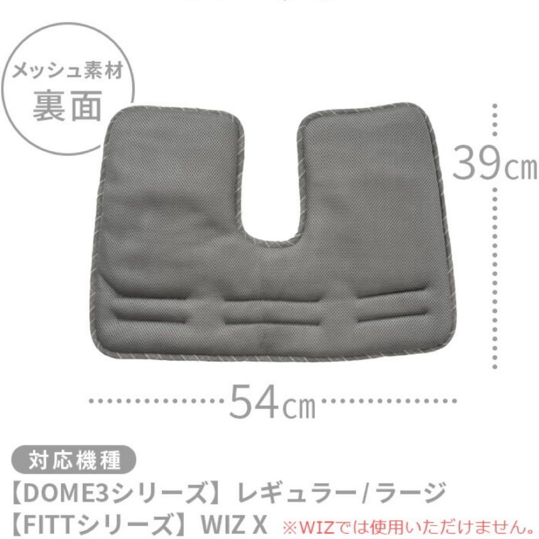 【エアバギー】犬用 コーナークッション・ハンドマフ セット ブラックウォッチ