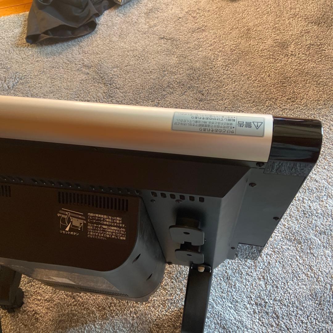 アラジンパネルヒーター