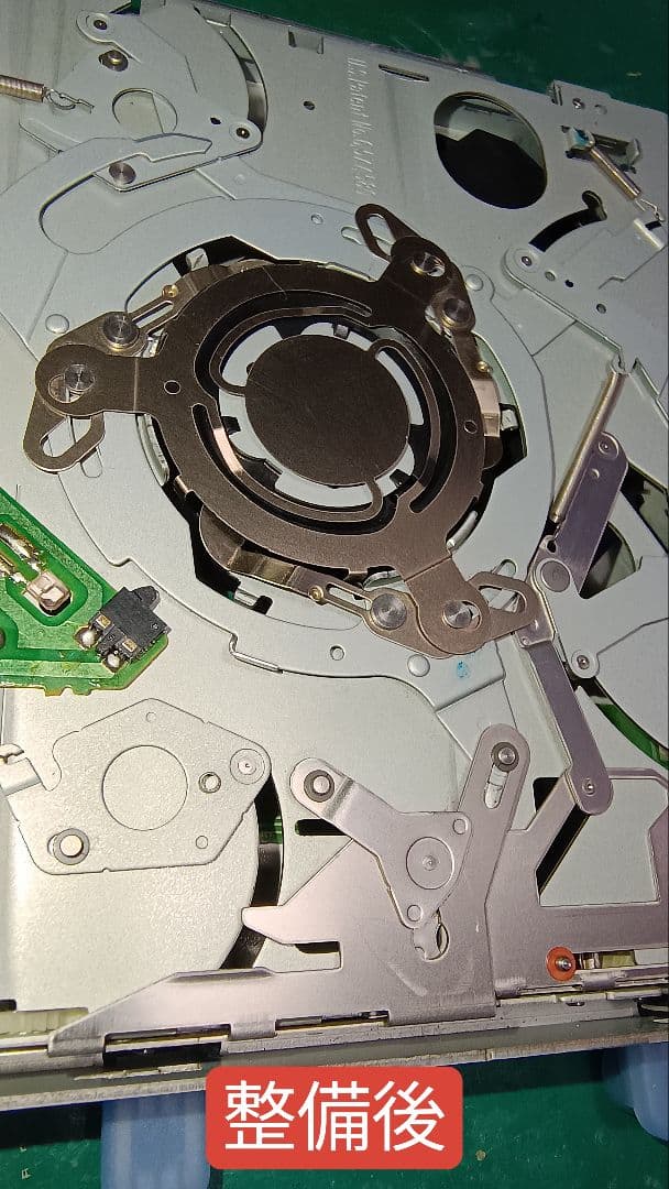 ＊Bluetooth内蔵済み＊BOSE WaveMusicSystem 動作保証