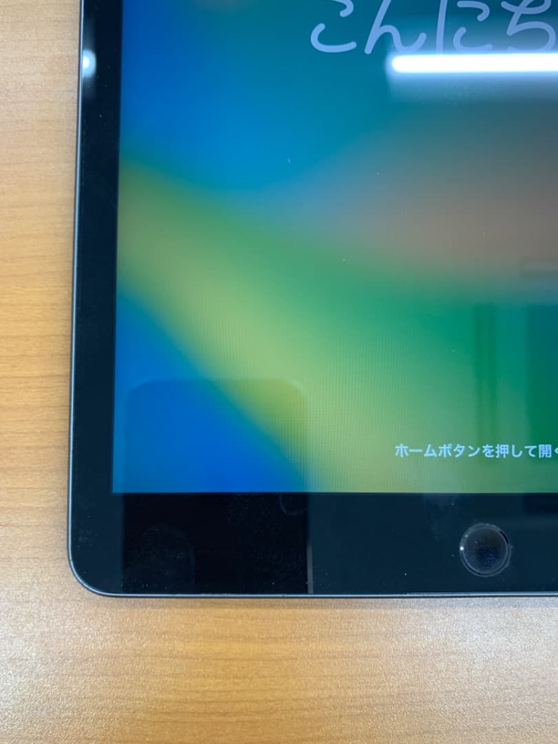 動作確認済 iPad 第7世代 32GB ID C1233