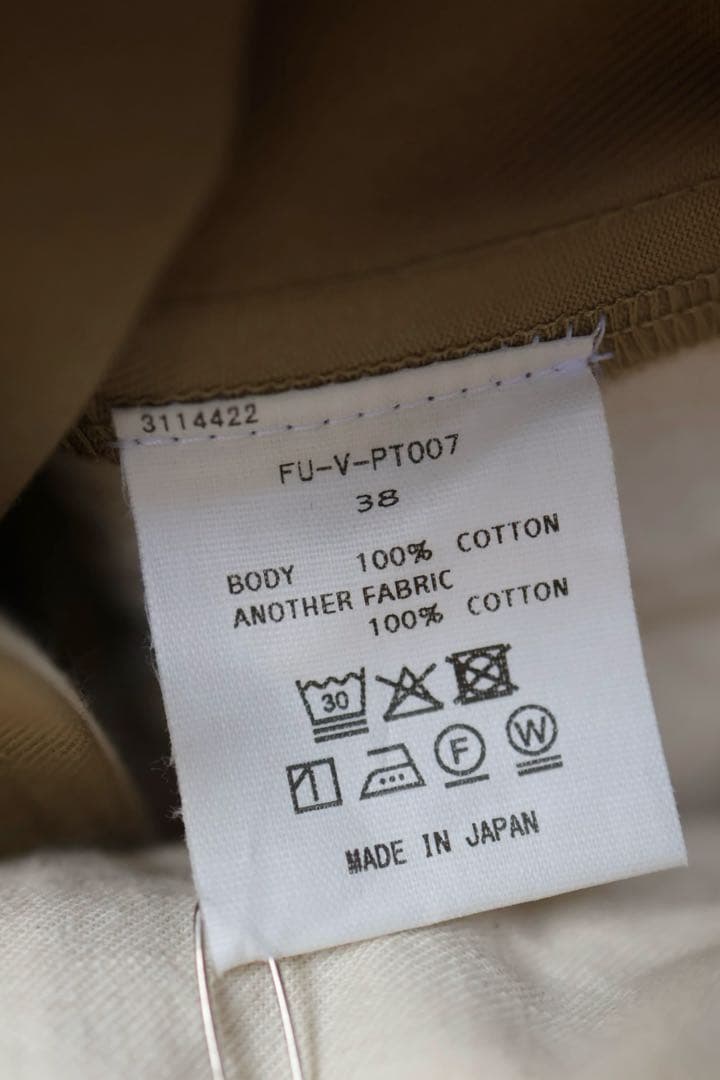 FUMIKA_UCHIDAチノパン 2タックパンツ 38