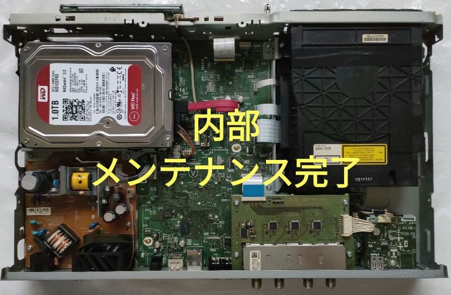 AYK 【修理依頼品】