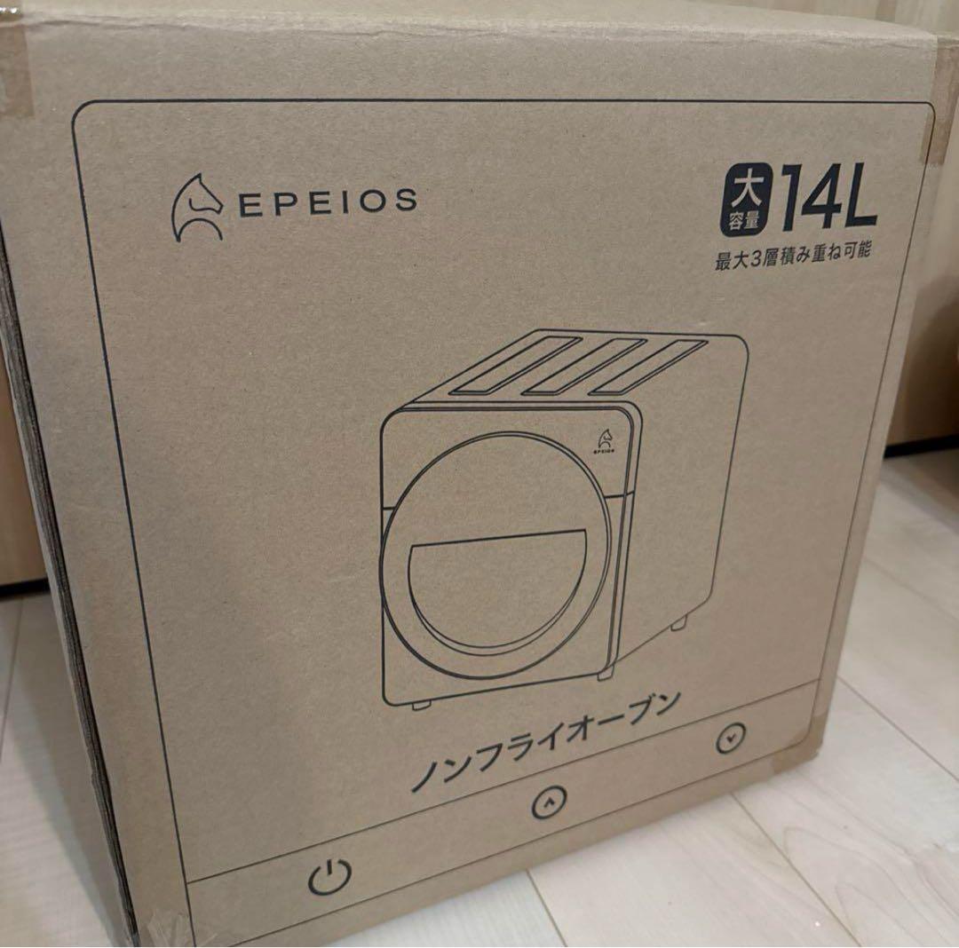 EPEIOS ノンフライヤー ブラック