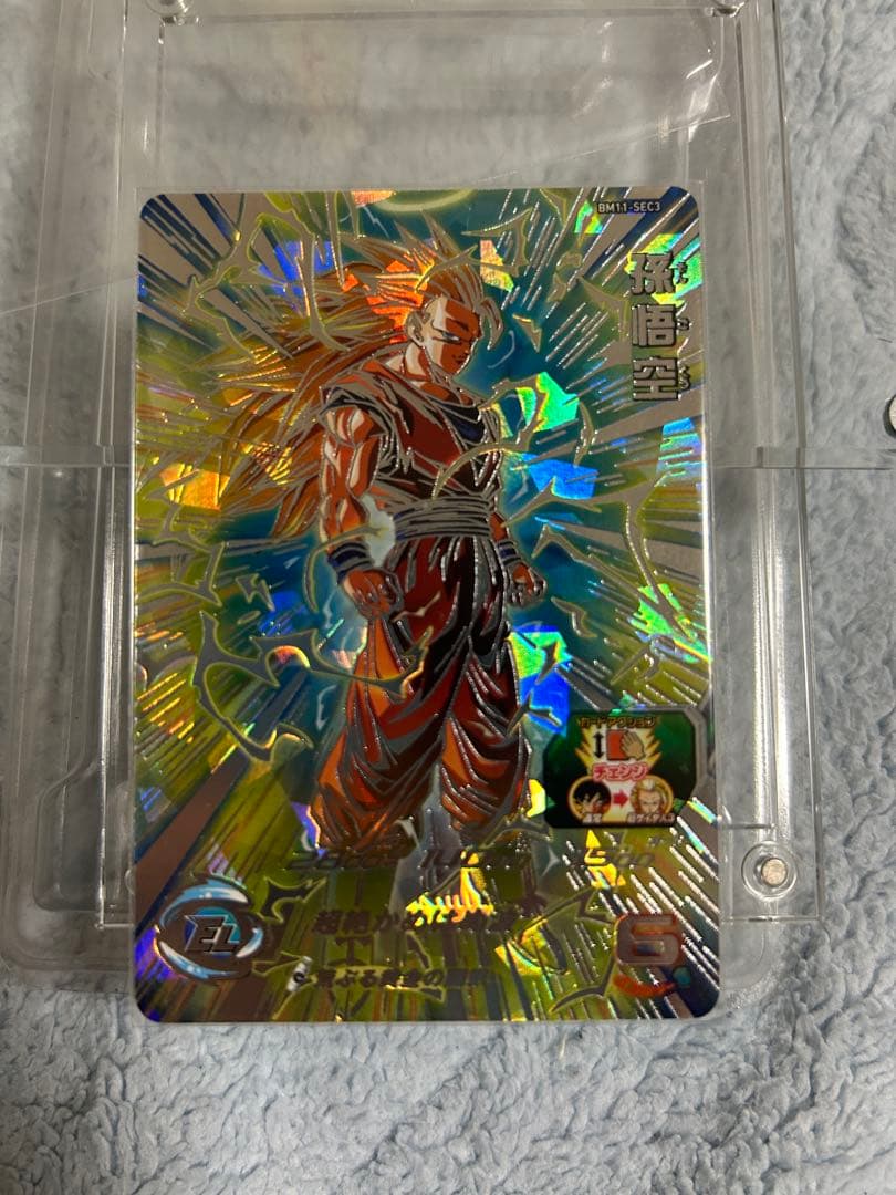 【美品】スーパードラゴンボールヒーローズ　bm11-sec3 孫悟空