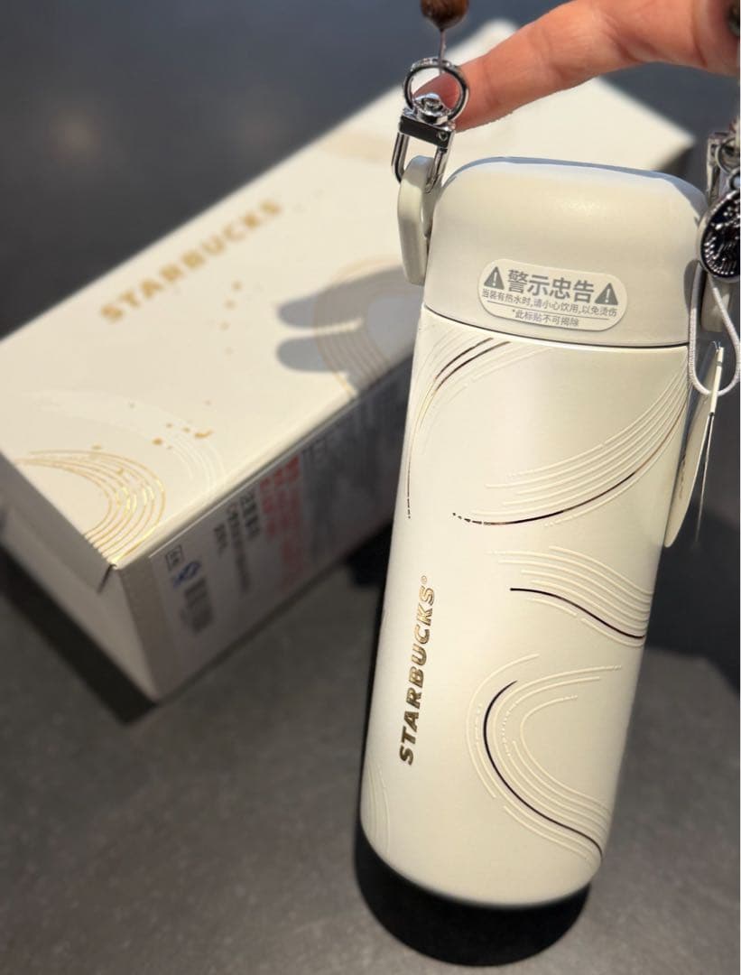海外限定 Starbucks ステンレスボトル ビーズチャーム付き ホワイト