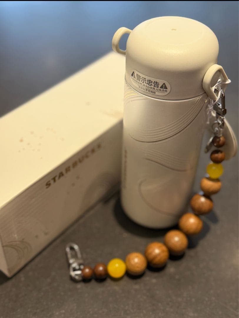 海外限定 Starbucks ステンレスボトル ビーズチャーム付き ホワイト