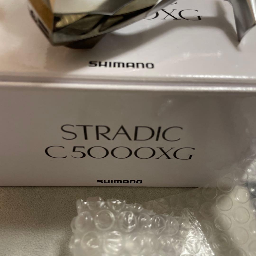 シマノ19ストラディックc5000xg(カスタムハンドル、リールスタンド付)