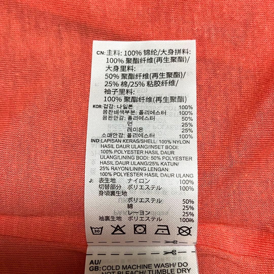 ✨新品未使用品✨adidas ウインドブレーカー セットアップ ジャージ XL