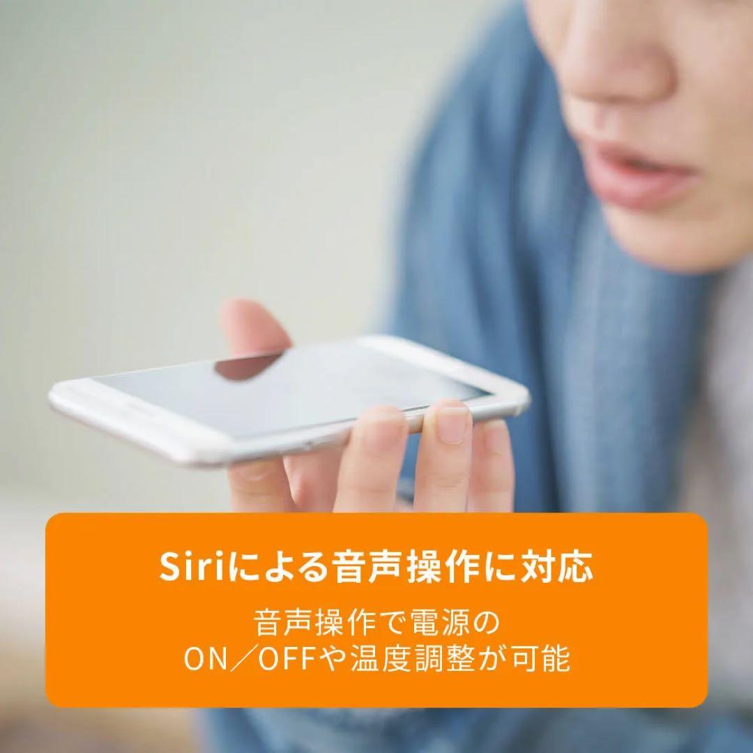 デロンギ マルチダイナミックヒーター ソラーレ　IDH15WIFI-WB