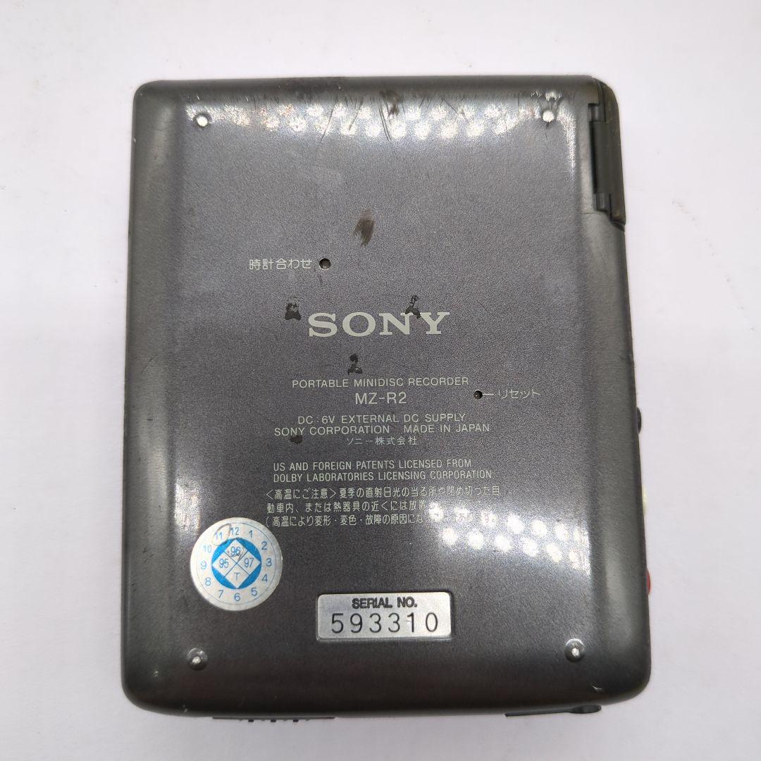 SONY MZ-R2 MD Walkman ポータブルMDプレーヤー b38